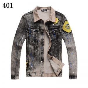 Balmain Jackets Archives Lolo.To: Perfect Cheapest Replica Balmain Jeans, Sunglasses For Sale